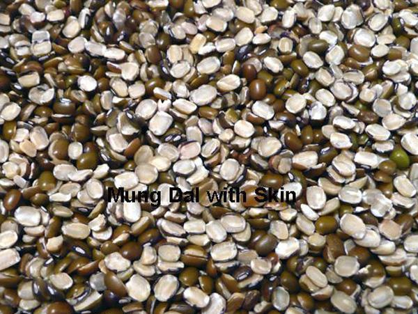 Mung Dal-Split Green Gram With Skin