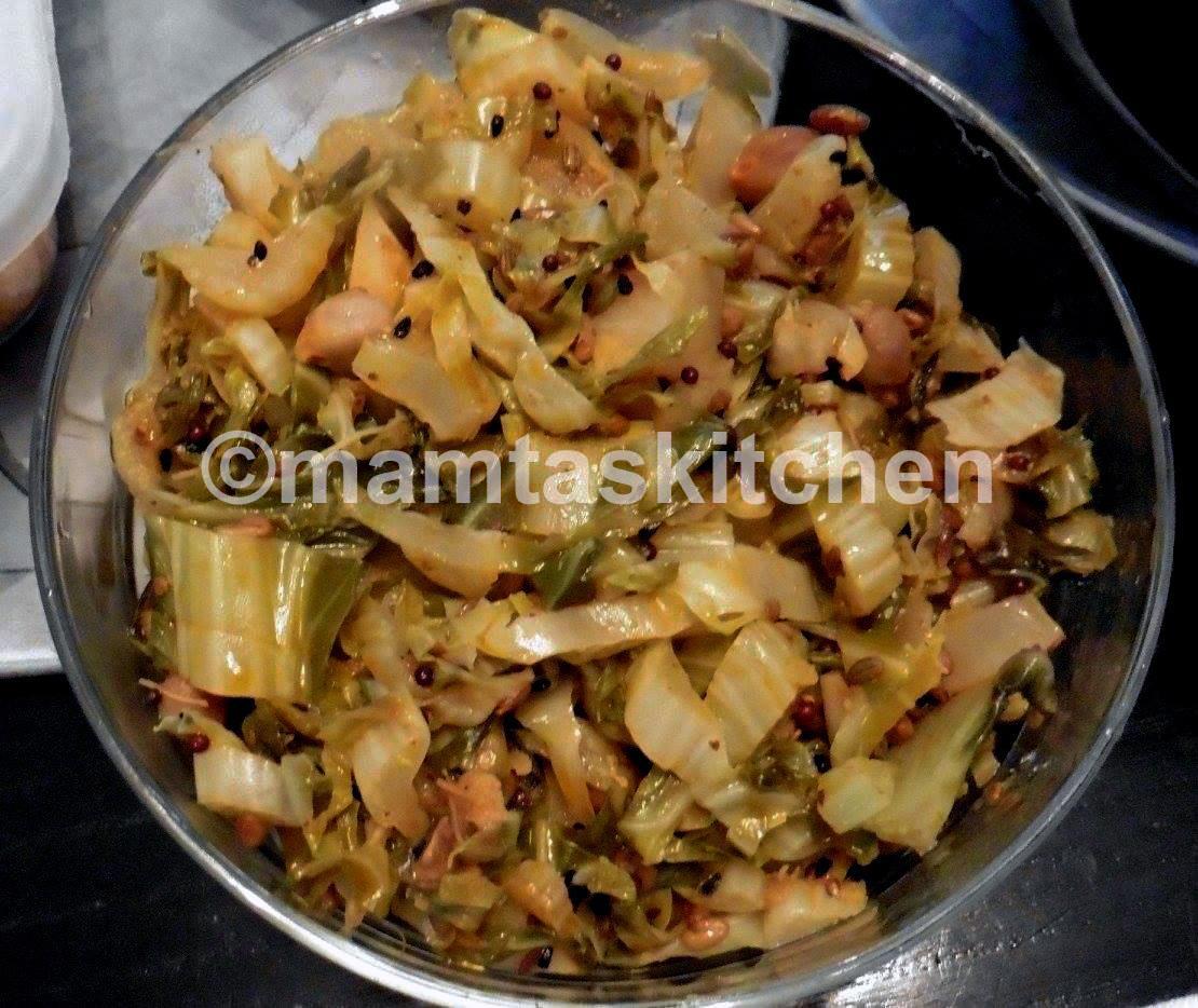 Cauliflower Greens or Leaves And Stalk Pickle Style Bhaji/Sabji