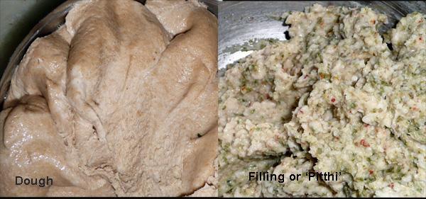 Urad Dal Kachauri (Split, Skinless Black Gram) - Deep Fried Indian Flat Bread